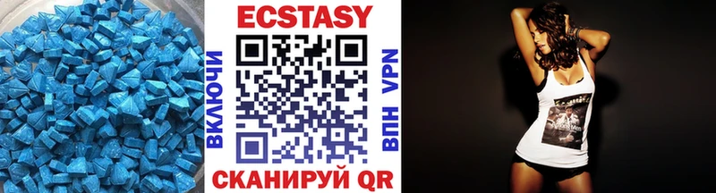 Ecstasy диски кракен Старый Крым магазин продажи