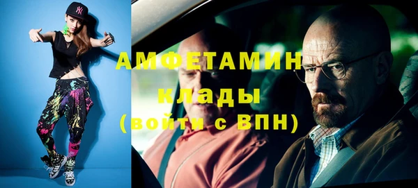 дживик Лихославль