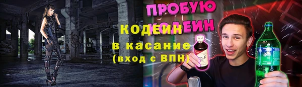 таблы Кукмор