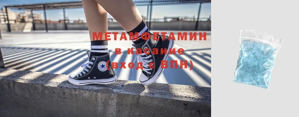 эйфоретик Лиски