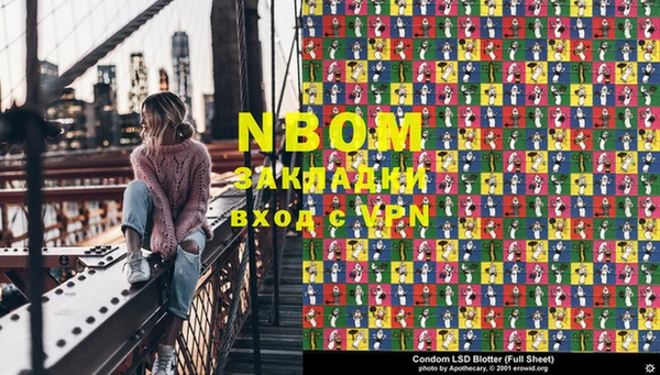 таблы Кукмор