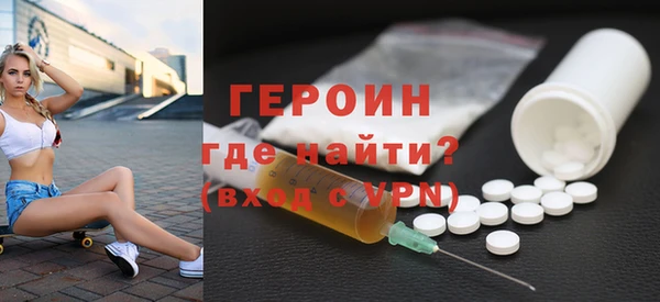 jwh Куйбышев
