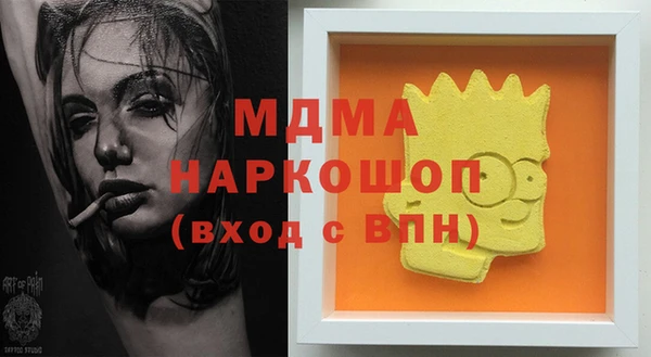 таблы Кукмор