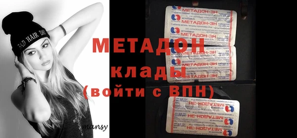 дживик Лихославль