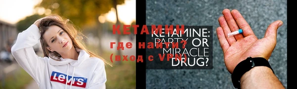 а пвп мука Краснотурьинск