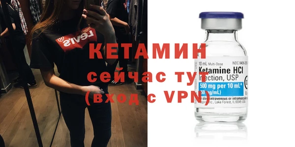 эйфоретик Лиски