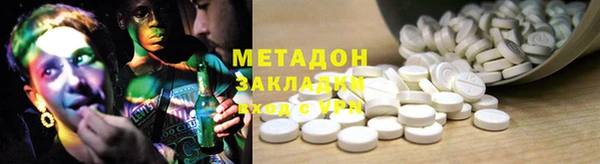 jwh Куйбышев