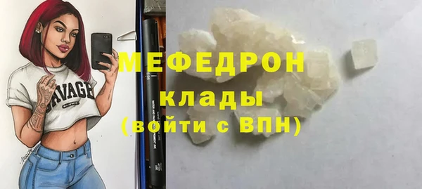 мдпв Липки