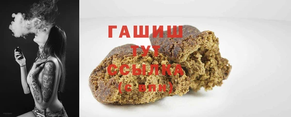 дживик Лихославль