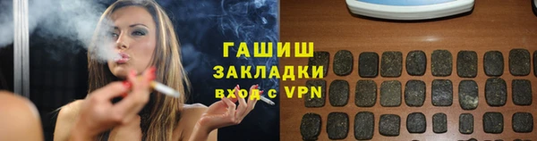 мдпв Липки