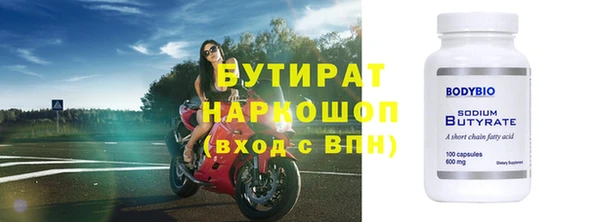 мдпв Липки