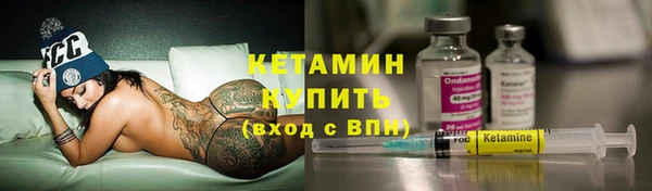 таблы Кукмор
