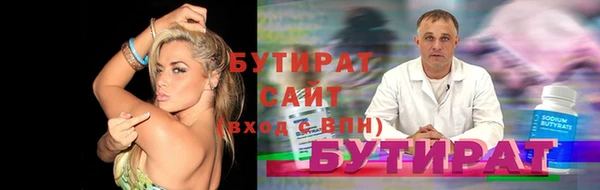 дживик Лихославль