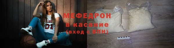 спиды Лагань