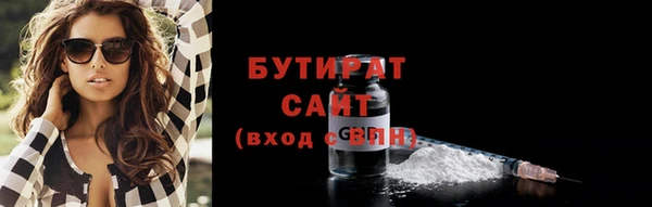 таблы Кукмор