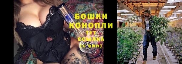 марки nbome Кулебаки