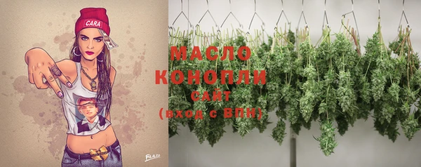 jwh Куйбышев