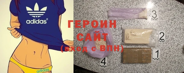 дживик Лихославль