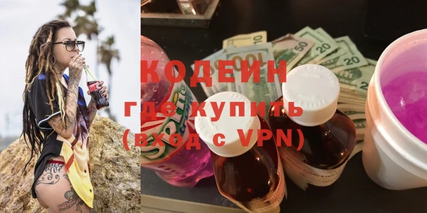jwh Куйбышев