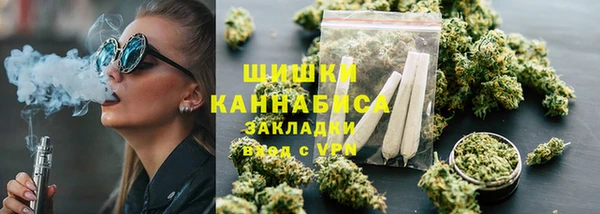 jwh Куйбышев