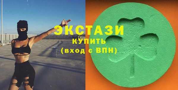 дживик Лихославль