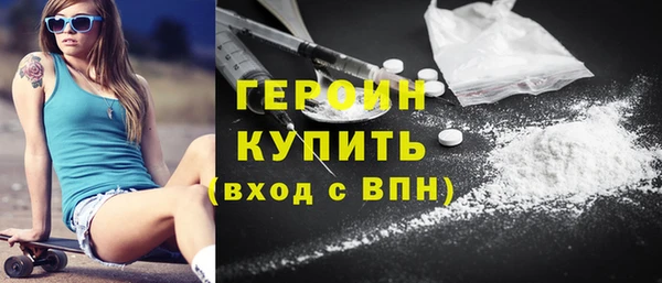 прущий лед Зуевка