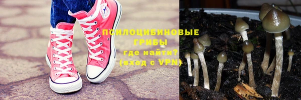 таблы Кукмор