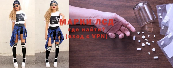 мдпв Липки