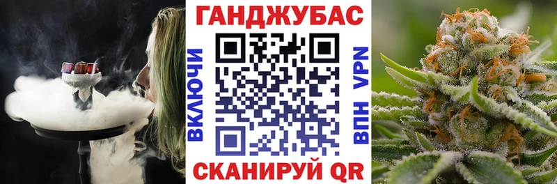 Бошки марихуана марихуана купить наркотики сайты гидра как войти Старый Крым